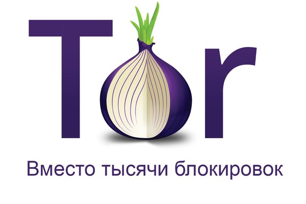 Кракен официальный сайт тор kra.mp
