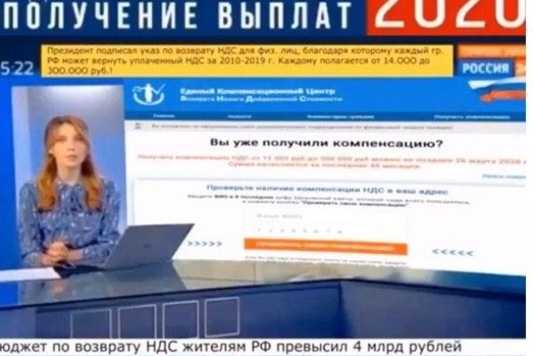 Kraken магазин интернет