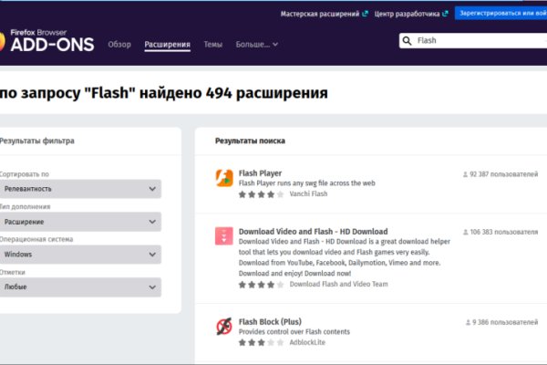 Кракен наркоз магазин