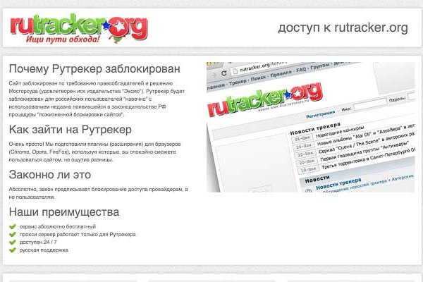 Через какой браузер зайти на кракен