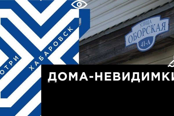 Почему в кракене пользователь не найден