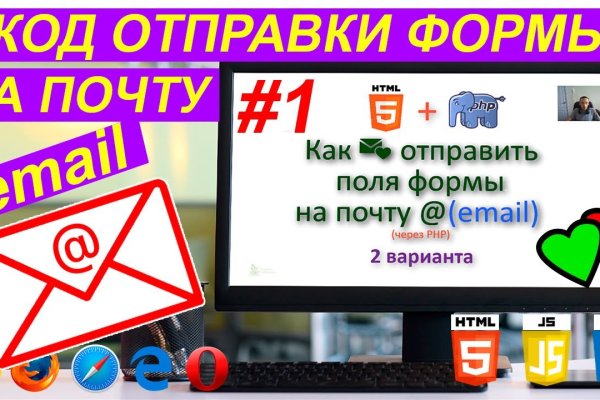 Kraken зеркало kraken link top