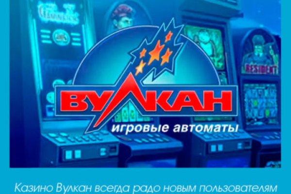 Магазин кракен даркнет сайт