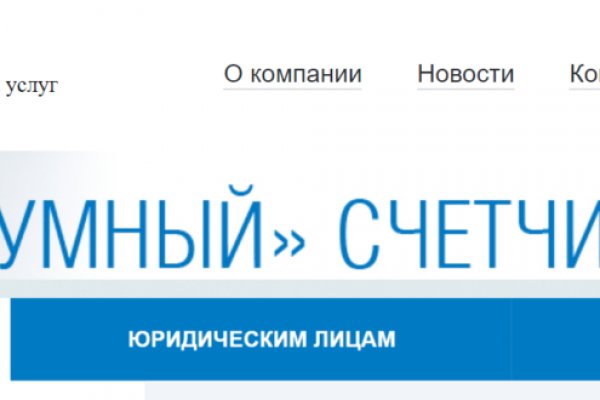 Кракен лого маркетплейс