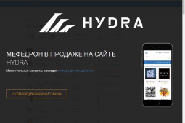 Почему не работает кракен kr2web in