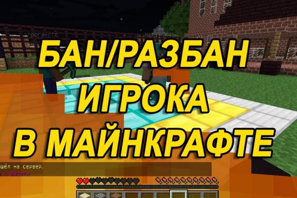 Что продает кракен