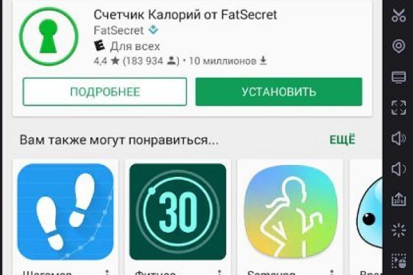 Кракен магазин наркотиков