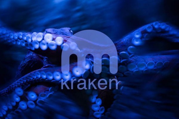 Kraken18 at