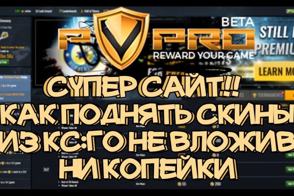 Сайты с наркотиками