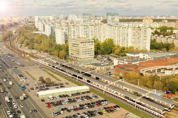 Кракен ссылка новая