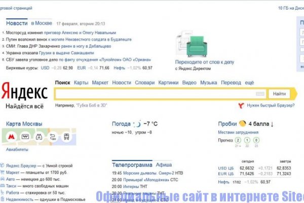 2 krn