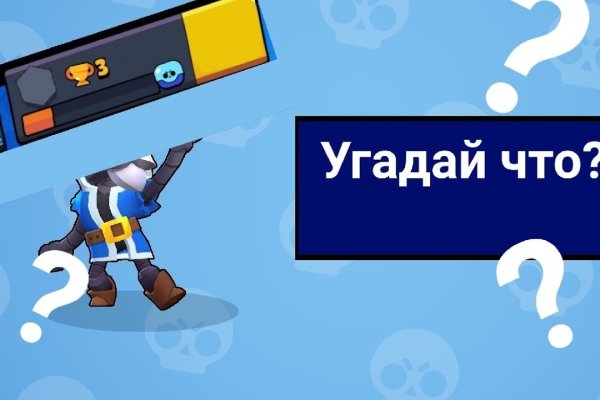 Сайт кракен гидра