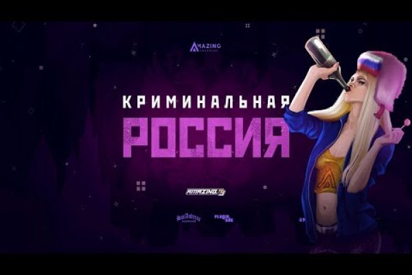 Как найти кракен шоп