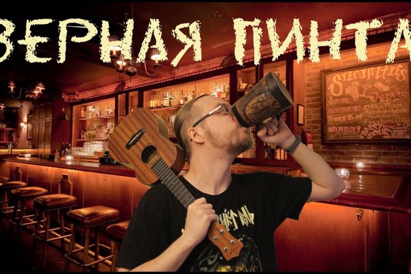 Действующие ссылки на кракен