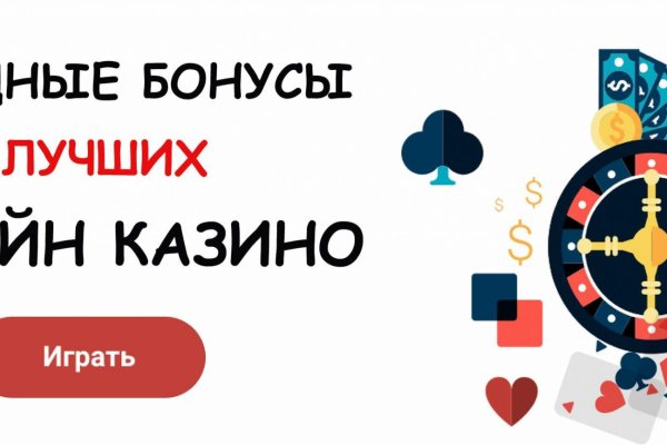 Кракен маркетплейс krk market com