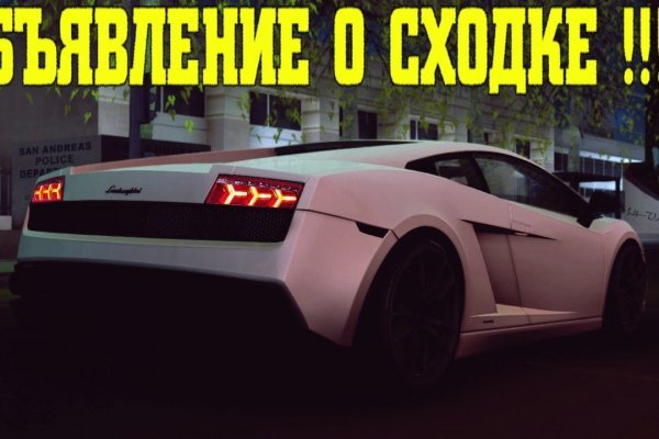 Kraken официальная ссылка