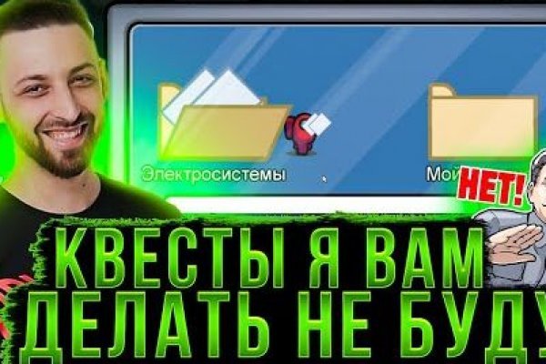 Ссылка кракен сегодня