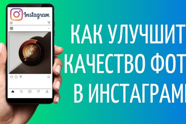 Кракен маркет только через тор скачать
