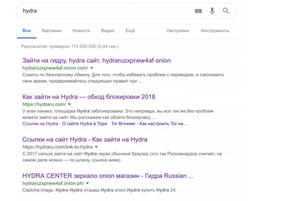 Kraken актуальное