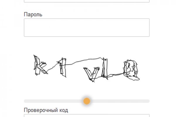 Kraken даркнет рынок ссылка