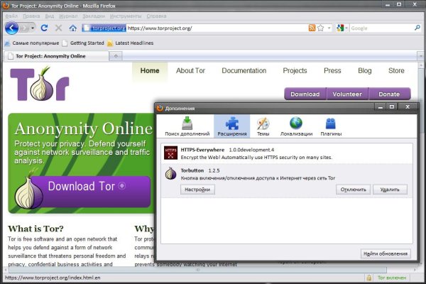 Кракен маркетплейс kraken clear com