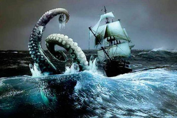 Kraken купить клад