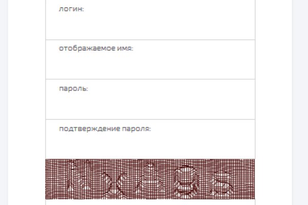 Магазин наркоты