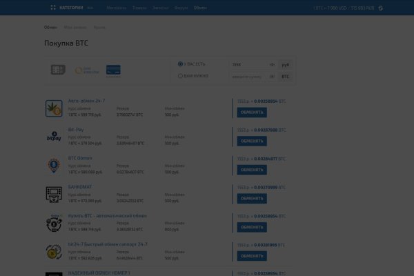 Kraken 26 at