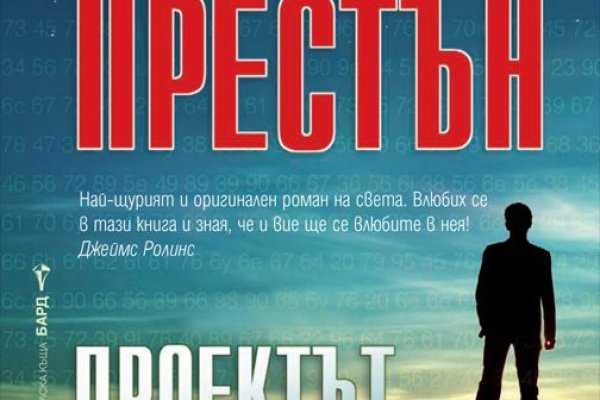Рабочий сайт kraken