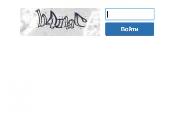 Kraken новая ссылка