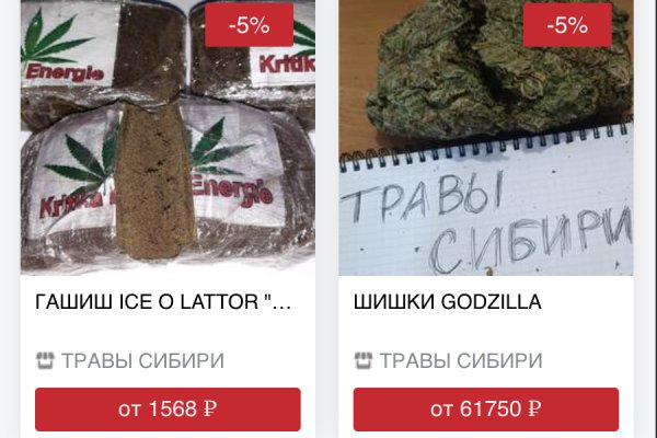 Кракен тор gigageek ru
