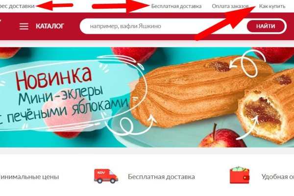Ссылки на дарк нет