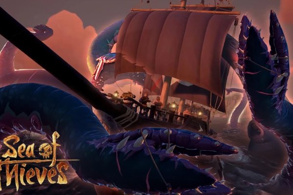 Ссылки зеркала на kraken