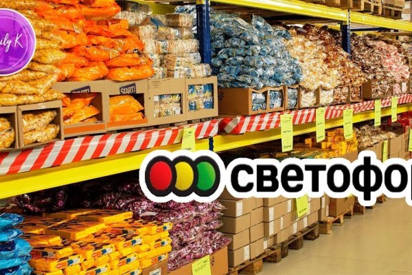 Сайт кракен рабочая ссылка
