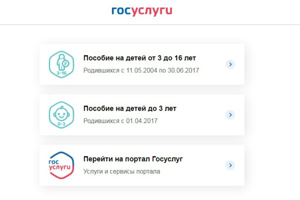 Кракен тор ссылка магазин