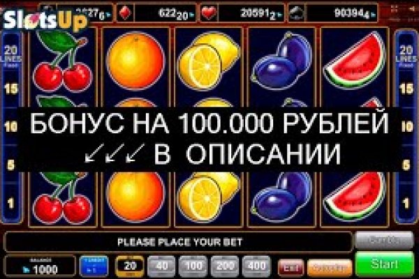 Kraken ссылка зеркало рабочее