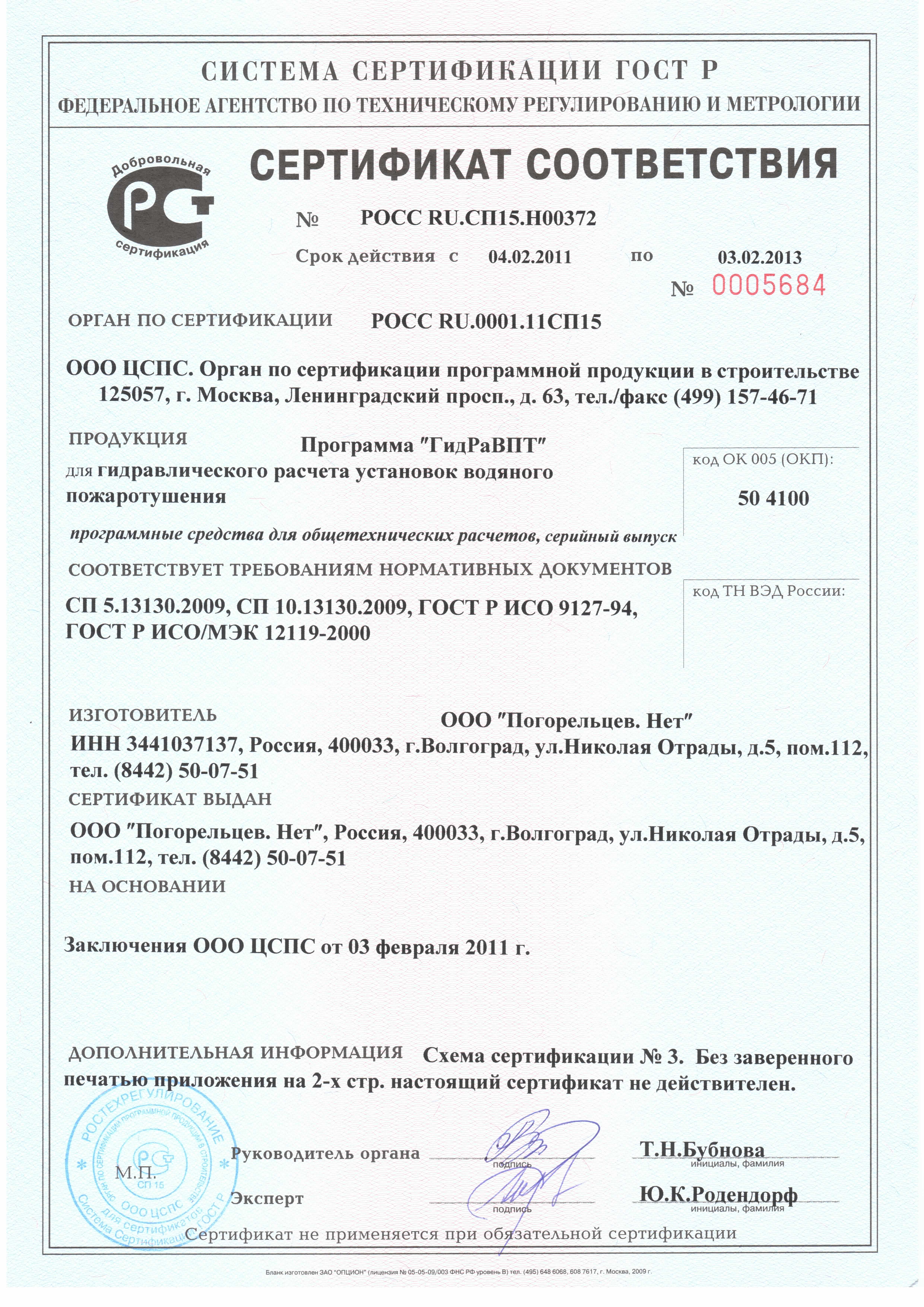 Kra33.cc