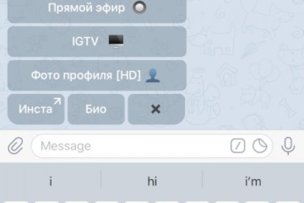 Официальная тор ссылка кракен сайта