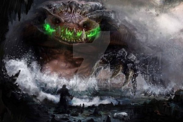 Kraken настоящая ссылка