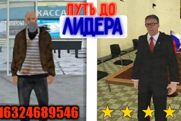 Кракен аватарка маркетплейс