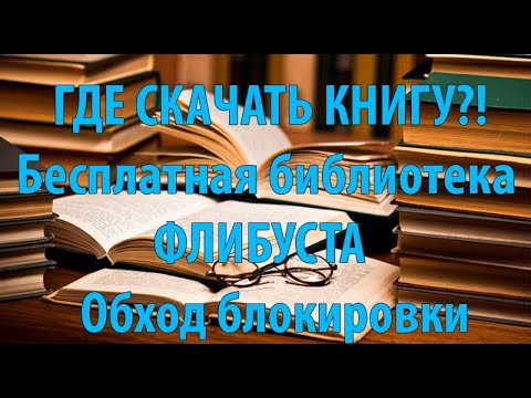 Кракен даркнет аккаунт