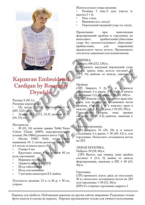 Где найти рабочую ссылку на кракен